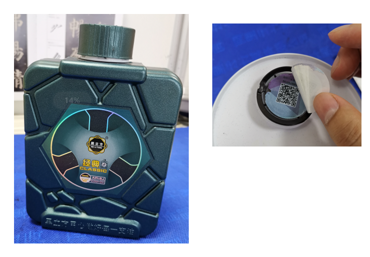 微粒碼防竄碼營銷