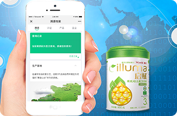 1607501294115983.png 物流01(1).png