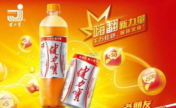 二維碼營銷 二維碼營銷