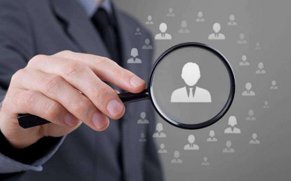 一物一碼 一物一碼