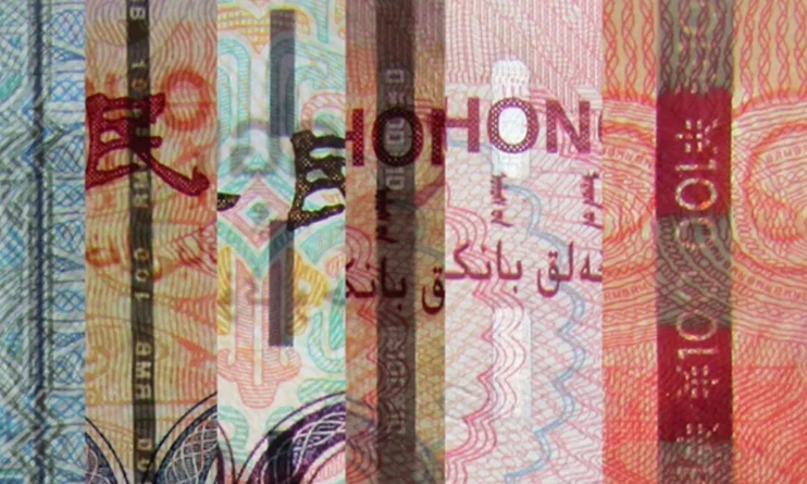 安全線防偽水印紙技術