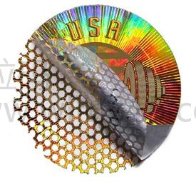 一物一碼 一物一碼