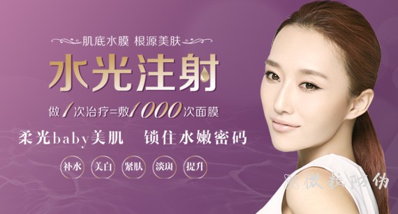 一物一碼 一物一碼