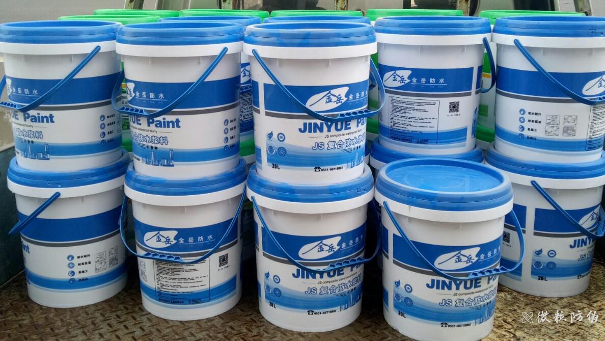 建材行業 建材行業