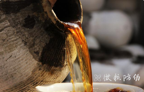 老酒假酒泛濫，酒類防偽溯源應(yīng)該怎么做？