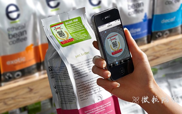 一物一碼 一物一碼