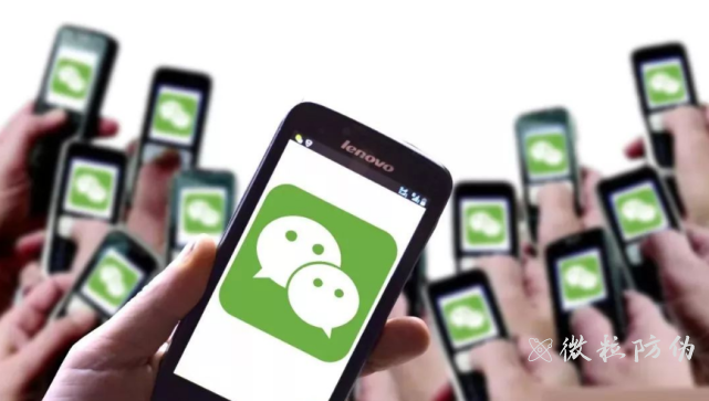 一物一碼 一物一碼