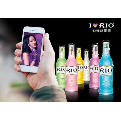 RIO雞尾酒 智能營銷系統不僅僅是掃碼領紅包？