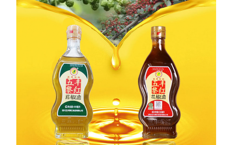 微粒碼-華潤集團（四川黎紅）掃碼活動案例分享