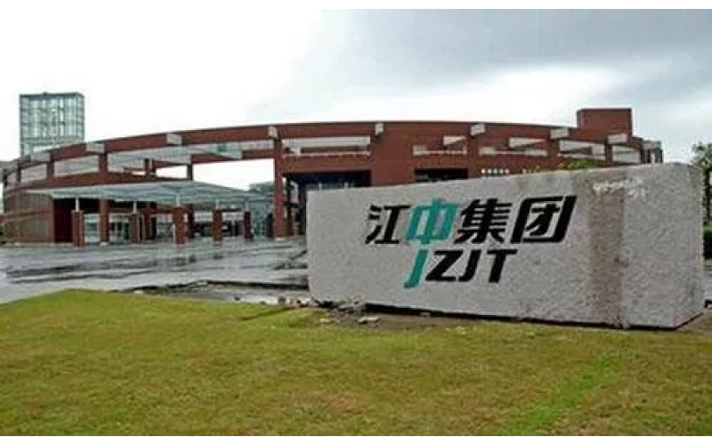 微粒碼-江中藥業(yè) 、哈森藥業(yè)登上了一物一碼溯源的早班車