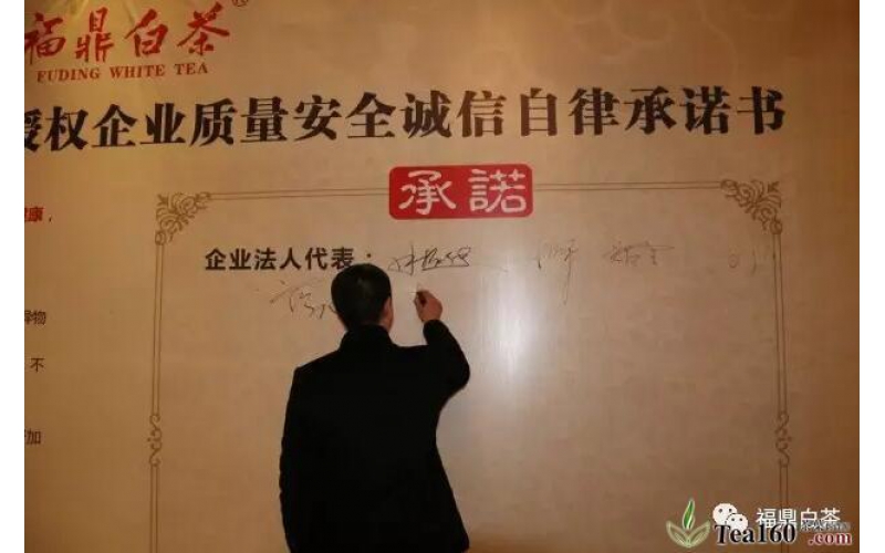 落實(shí)質(zhì)量追溯系統(tǒng)能否輔助解決食品安全問題？