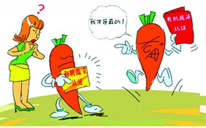 一物一碼標簽是一品一碼實施最簡單的方式