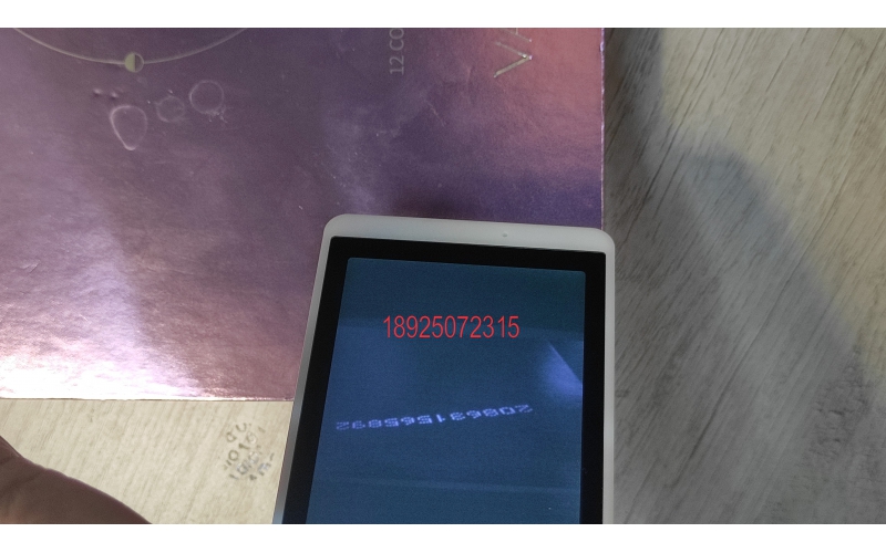 微粒隱形暗碼如何實現母嬰行業防偽防竄貨？