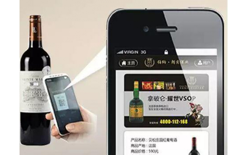 微粒碼產品防竄貨系統，是如何解決竄貨和亂價的？