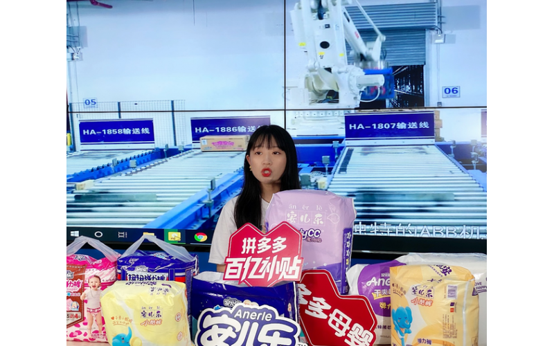 拼多多“媽媽的透明工廠”溯源安兒樂，重返國產尿褲初生地