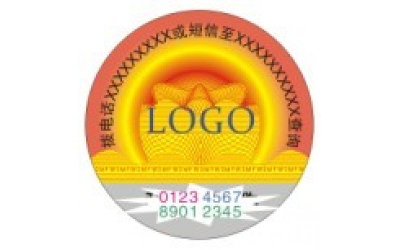 什么是二維碼防偽？二維碼防偽特點、原理、應(yīng)用詳情信息介紹