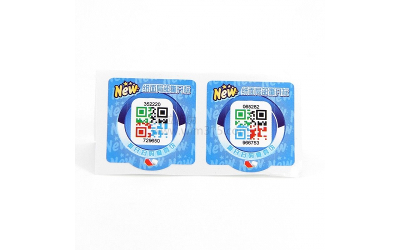 局部撕開雙層防偽標簽