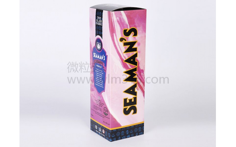 防偽碼化妝品包裝盒