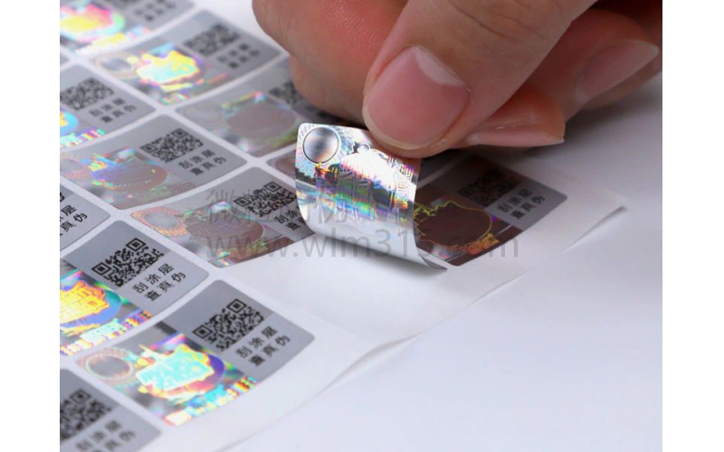 如何理解一物一碼防偽技術(shù)？