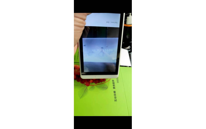 保健品微粒隱形暗碼防竄貨