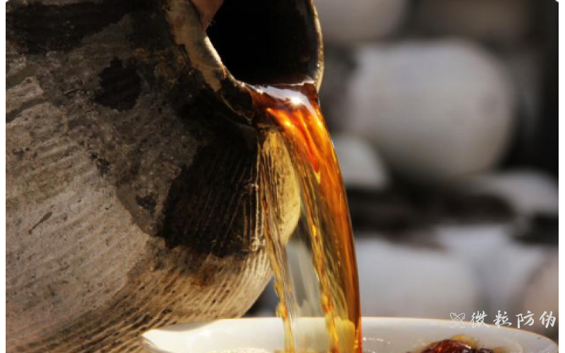 老酒假酒泛濫，酒類防偽溯源應該怎么做？