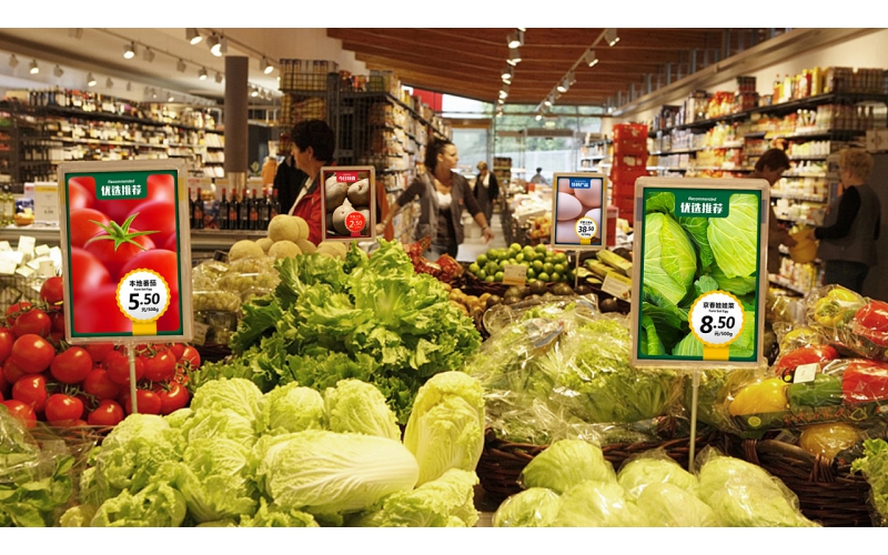 什么是產品溯源系統？免費產品防偽追溯系統