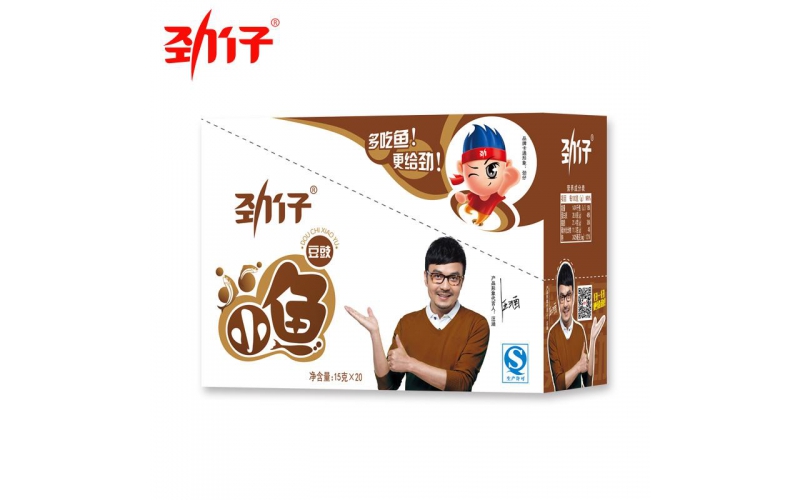 勁仔食品：公司已在逐步推進產品“一物一碼平臺系統”，能有效解決產品的質量追溯，防偽防竄貨等問題